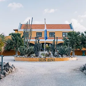 Hotel Boutique Wanapa - Adult Friendly - 14 Years And Older